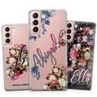 PERSONALIZED Fancy Flowers Name GEL PHONE Case FOR SAMSUNG S25 S24 S23 S22