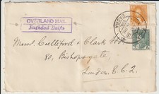 IRAQ - "OVERLAND MAIL / BAGHDAD HAIFA " 1936 COVER