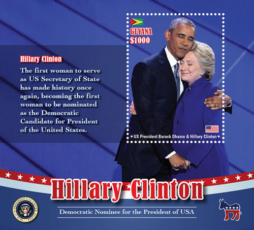 Guyana 2016- Hilary Clinton elections with Barack Obama Stamp Souvenir Sheet MNH - Picture 1 of 1