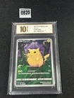 Pokemon Card TCG S Chinese pikachu CSDC 001/024- Grade 10