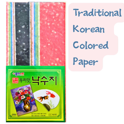 Traditionelles koreanisches Hanji Papier | strukturiert | 10 Farben | 10 Blatt | 18,5 cm x 26 cm