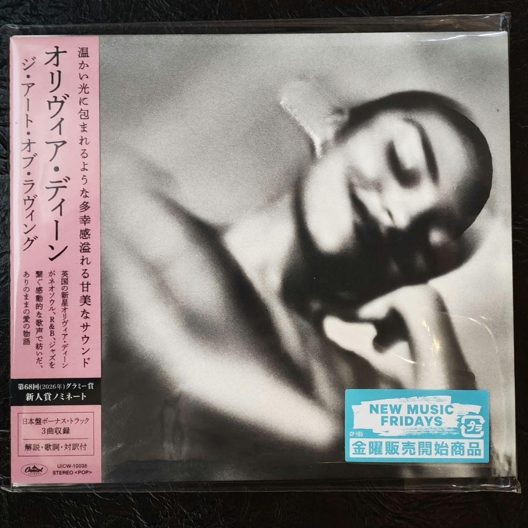 OLIVIA DEAN THE ART OF LOVING WITH BONUS TRACKS JAPAN