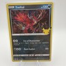 Yveltal 019/025 - Celebrations - Pokemon TCG - Holo Rare - NM