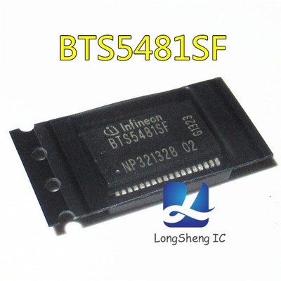 5pcs BTS5481SF Automobile computer board lamp control chip new #fv