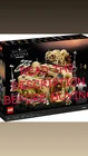 Lego Star Wars Mos Eisley Cantina Set 75290 - * READ THE DESCRIPTION * !!!!!!!!!