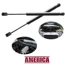 For Chrysler 300 Dodge Challenger Charger Magnum Front Hood Support Gas Strut For Chrysler 300 Dodge Challenger Charger Magnum Front Hood Support Gas Strut