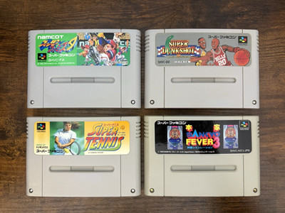 Lot of 4 Super Famicom Games | Super Dunkshot, Sankyo Fever 3 + More