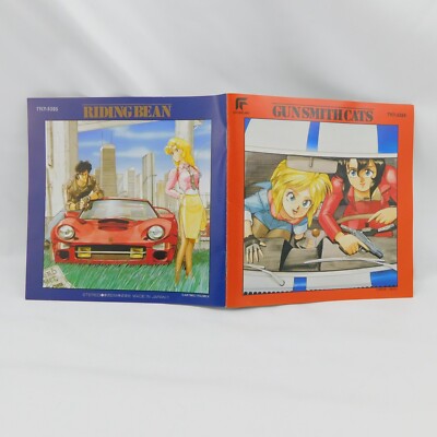 Gunsmith Cats & Riding Bean Special Coupling 2-CD 1993 by Kenichi