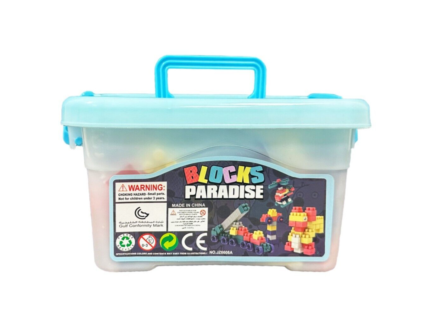 Construction Blocks Puzzle With Storage Case