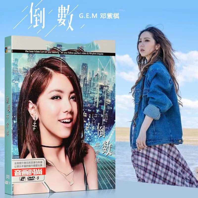 K-POP・アジア aoen cd K-POP・アジア aoen cd 楽天市場】aN（韓国（K-POP）・アジア