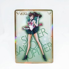 Sailor Moon Jupiter Makoto Kino TR Waifu Anime Collectible Trading Card