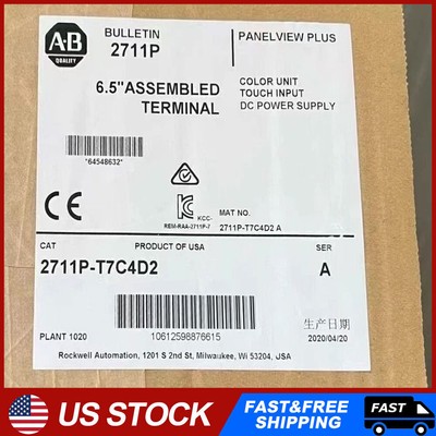 NEW 1PC 2711P-T7C4D2 PANELVIEW PLUS 700 ASSEMBLED TERMINAL SERIES