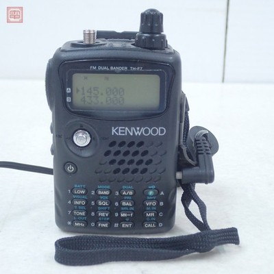 KENWOOD TH-F7 Handy 144/430Hz FM Dual Bander Transceive Working