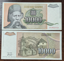 Yugoslavia 10000 10.000 Dinara 1993 Prefix ZA Replacement aUNC UNC