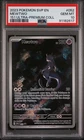 Pokemon Mewtwo 052/165 151 Ultra-premium Collection UPC PSA 10