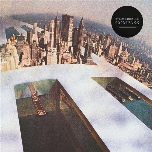 Компас Ребекки Кариорд (CD)