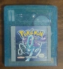 Pokemon Crystal (GBC) GAME ONLY, AUTHENTIC, DOES NOT SAVE, TESTED WORKING