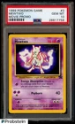 1999 Pokemon Game Movie Promo #3 Mewtwo WB Stamped PSA 10 GEM MINT