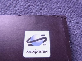 Poster Hop Step Aidoru SS Sega Saturn #3102ea