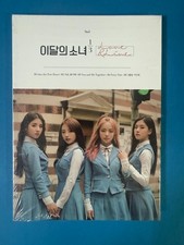 MONTHLY GIRL LOONA - LOVE & LIVE 1/3 Reissue CD (SEALED)