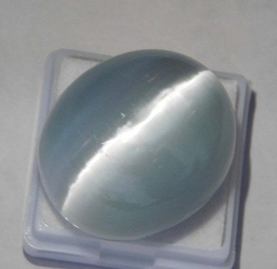 108.55 Ct Natural Chrysoberyl White Cats Eye Oval Cabochon Loose Gemstone
