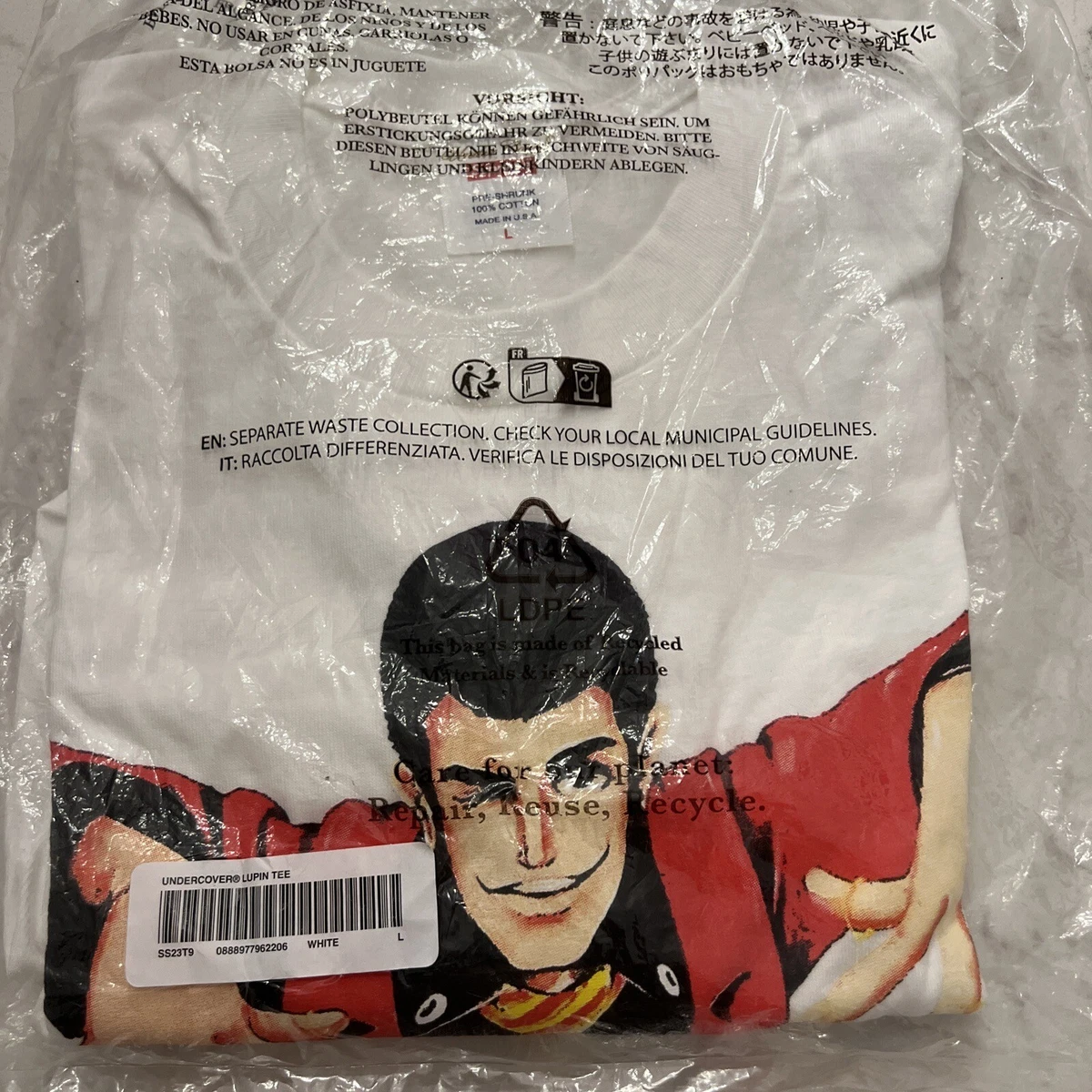 SUPREME/UNDERCOVER LUPIN TEE WHITE SIZE LARGE AUTHENTIC BRAND NEW SS23