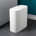 PANTRYAID Automatic Trash Can Slim Design for Bathroom Small Trash Can with Lid