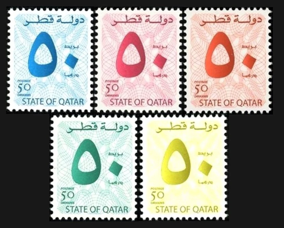 YOGA DAY Health Wellness Peace Harmony - QATAR Special Definitive Stamps Sheet - Image 2 of 2