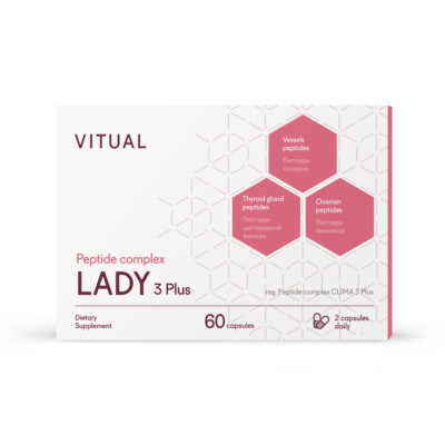 CLIMA/LADY Peptide Complex include A-2 Thyreogen A-3 Ventfort A-15 Zhenoluten