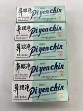 5 Boxes Of Pi Yen Chin Ophthalmic Redness Reliever Eye Drops (10ml)