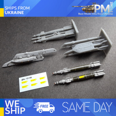 Rise144 Models RM003 1/144 Rafale Bomb Rack w/ GBU 49 Bombs 6x bombs for Revell