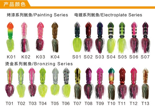 15g - 200g Oktopus pilker Lure Jig Fishing Bait Freshwater Saltwater Köder - Picture 5 of 65