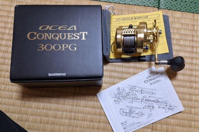 16Ocea Conquest 300Pg | eBay
