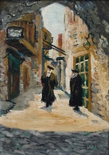 Framed Oil Painting on Canvas of a Cobblestone Alley Scene – 16”x19”
