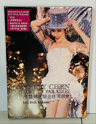 SEAL NEW KELLY CHEN Lost in Paradise LIVE 3VCD KARAOKE Hong Kong Live China Tour