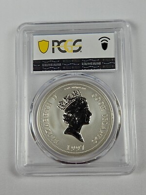 1997 Cook Islands Silver One Dollar - Death of Princess