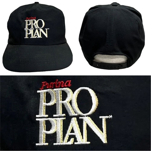 Vtg Purina Pro Plan Snapback Hat Dog Cat Food Company Logo Black Nylon Cap