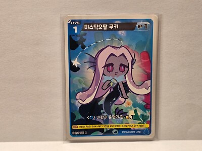 Cookie Run Braverse Cookies of Legend BS4 - 067 ~ 088 Single Blue