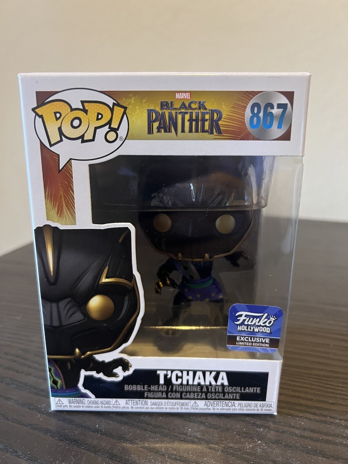 Vaulted Hollywood Exclusive T'Chaka Black Panther Funko Pop #867 Marvel Wakanda