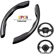 38cm Car Steering Wheel Cover Carbon Fiber Universal Booster NonSlip Accessories