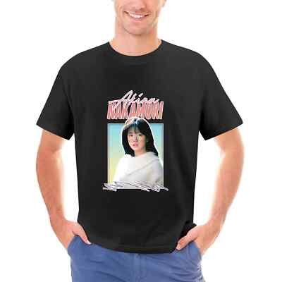 Akina Nakamori Retro Style J Pop Music Fan Design Popular T-Shirt