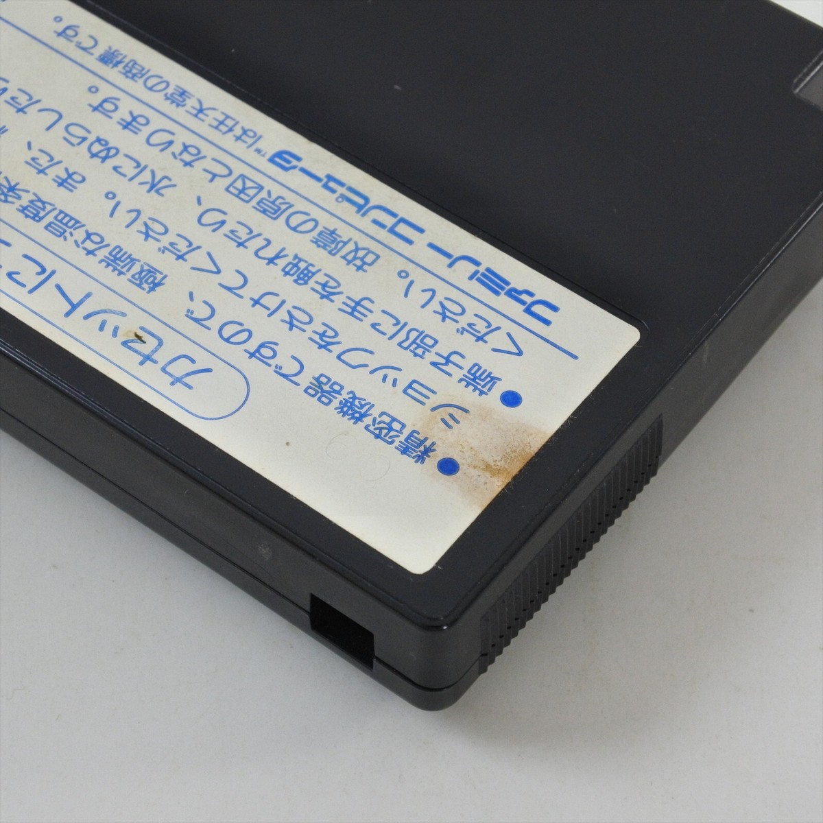 BOMBERMAN Famicom Nintendo 0854 fc | eBay