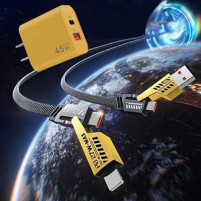Power Your Devices Quickly: 4-in-1 Data Multiple Cable with 45W Dual Charger