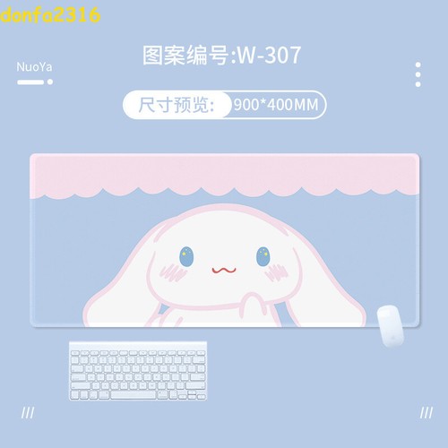 Cartoon Cinnamoroll Maus niedliche große Tastatur 900x400mm Anime - Bild 13 von 46