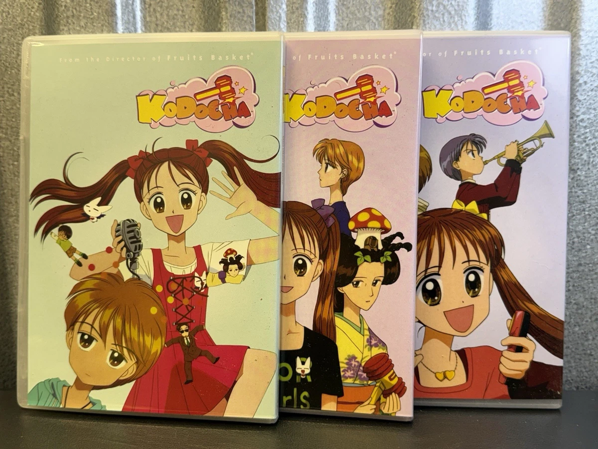 Kodocha Dvd for sale | eBay