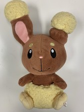 Pokemon Center Sitting Cuties Buneary Plush Toy 427 Generation Japan
