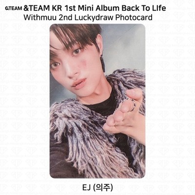 &TEAM KR 1st Mini Album Back To Life Withmuu 2nd Luckydraw Event
