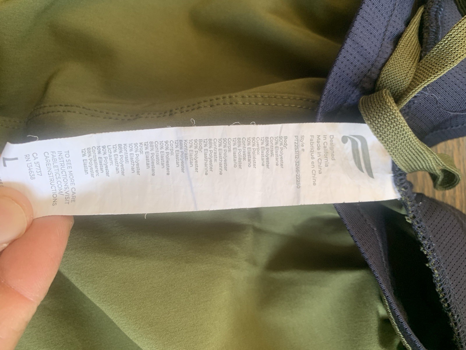 Fabletics Performance Athletic Pants Mens sz L Gr… - image 2