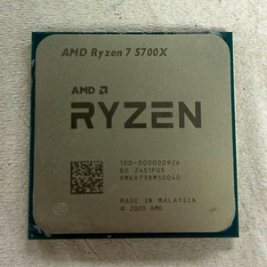 Ryzen 7 5700x | eBay