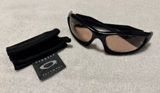 Oakley Monster Dog Polished Black Sunglasses - VR50 to Brown Transition - MINT
